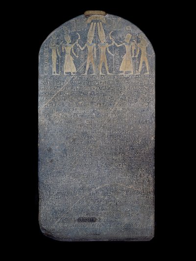 Stela zwycięstwa Merenptaha autorstwa Egyptian 19th Dynasty