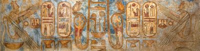 Starożytność egipska: fresk przedstawiający królewskie naboje. Świątynia Pogrzebowa Ramzesa III autorstwa Egyptian 20th Dynasty