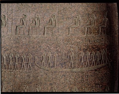 Relief przedstawiający barkę grobową, fragment sarkofagu Ramzesa III, z Doliny Królów, Nowe Państwo (granit) autorstwa Egyptian 20th Dynasty