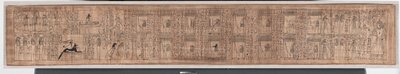 Księga Umarłych Hori, c.1969-945 pne (papirus) autorstwa Egyptian 21st Dynasty