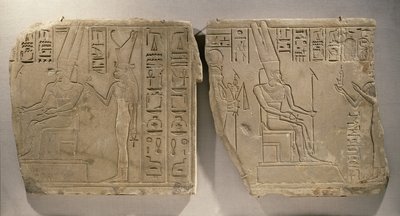 Amon-Re i Mut, z Karnaku, Teby, Epoka Późna (piaskowiec) autorstwa Egyptian 25th Dynasty