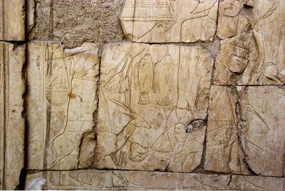Starożytność egipska: płaskorzeźba przedstawiająca niosących ofiary. Grobowiec Ankh-Hor (Ankh Hor) (TT414) (26 dynastia, 672-525 pne), Luksor (Teby), Egipt autorstwa Egyptian 26th Dynasty
