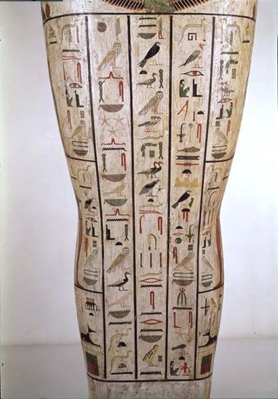 Środkowa część sarkofagu Psamtik (664-610 pne) Okres późniejszy (drewno malowane) autorstwa Egyptian 26th Dynasty