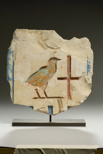 Płaskorzeźba, okres późnej dynastii (wapień) autorstwa Egyptian 26th Dynasty