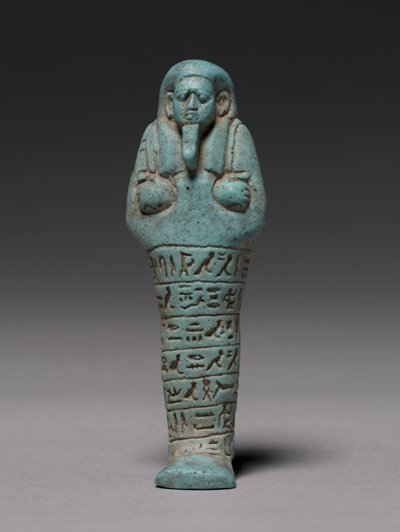 Kotlet Ankhher, 595-586 PS autorstwa Egyptian 26th Dynasty