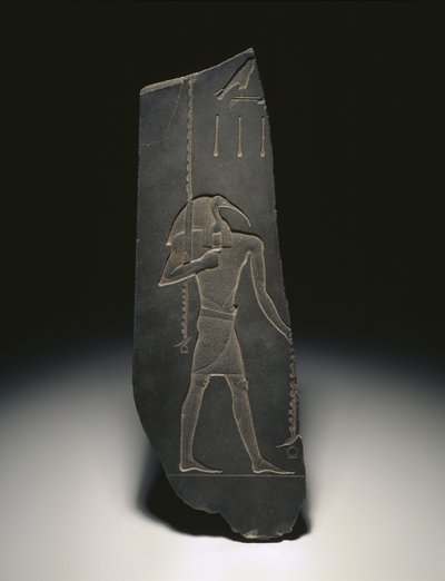 Thoth, bóg nauki i patron skrybów, 663-525 p.n.e. (łupek) autorstwa Egyptian 26th Dynasty