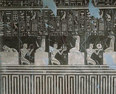 Dolerytowa płaskorzeźba Nektanebo I, króla ofiarującego podarunki demonowi, z Heliopolis w świątyni Atum autorstwa Egyptian 30th Dynasty