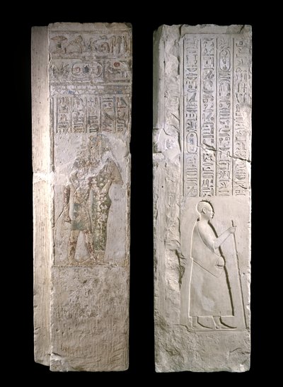 Ościeżnica przedstawiająca króla Nektanebo I pielęgnowanego przez Hathor, 380-343 pne, okres późny (wapień) autorstwa Egyptian 30th Dynasty