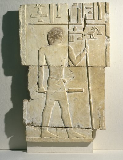 Płaskorzeźba z Mastaby Akhethotepa w Sakkarze, Stare Królestwo, ok. 2650-2600 pne (wapień) autorstwa Egyptian 3rd Dynasty