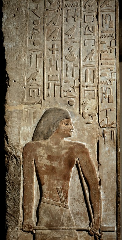 SZTUKA EGIPSKA: Nadproże i ościeżnica drzwi. Grobowiec urzędnika: Meri. Sakkara, IV dynastia (wapień) autorstwa Egyptian 4th Dynasty