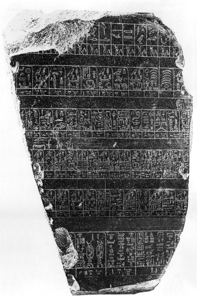 Kamień z Palermo autorstwa Egyptian 5th Dynasty