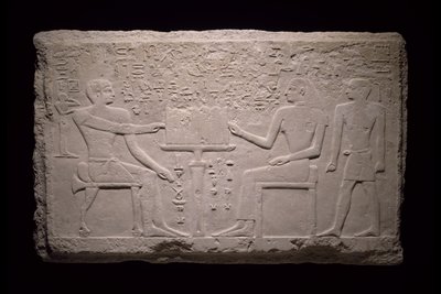 Fragment muru z grobowca Thenti, 2524-2400 pne autorstwa Egyptian 5th Dynasty