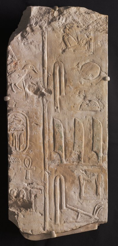 Relief wpisany, z Sakkary, ok. 2311-2281 p.n.e. autorstwa Egyptian 6th Dynasty