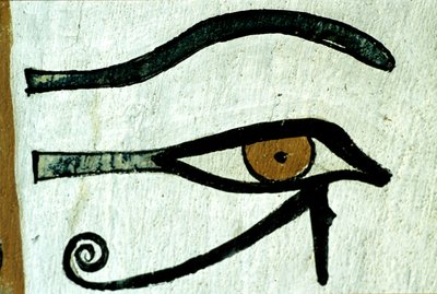 Starożytny Egipt, Malowidło ścienne, Oko Horusa, Grobowiec Sennedżema, Teby, Deir el Medina autorstwa Egyptian Egyptian