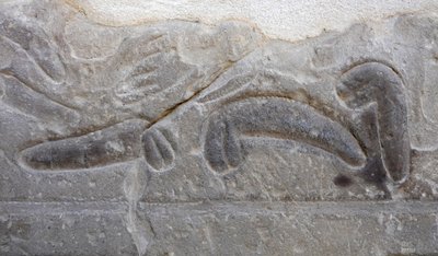 Stosy męskich genitaliów odciętych przez wroga, Świątynia Horusa, Edfu autorstwa Egyptian Egyptian