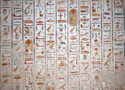 Hieroglif ścienny, Dolina Królów, Luksor autorstwa Egyptian Egyptian
