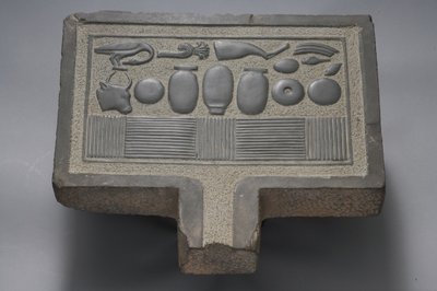 Tabela ofert (szarogłaz) autorstwa Egyptian Ptolemaic Period