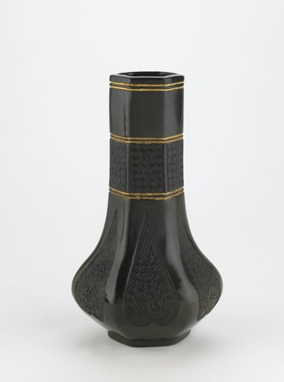 Stojak na kadzi, Kioto, Kioto-fu, okres Edo, ok. 1839 (ceramika) autorstwa Eiraku Hozen