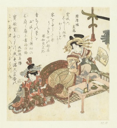 Kurtyzana pisze na wentylatorze Wiersze piszące oiran ze sługą autorstwa Eisen (school) (attributed to)