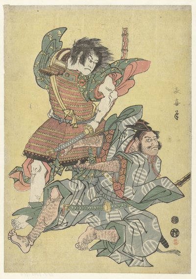 Kiedy urodził się członek Saburo Asahiny autorstwa Eishōsai Chōki