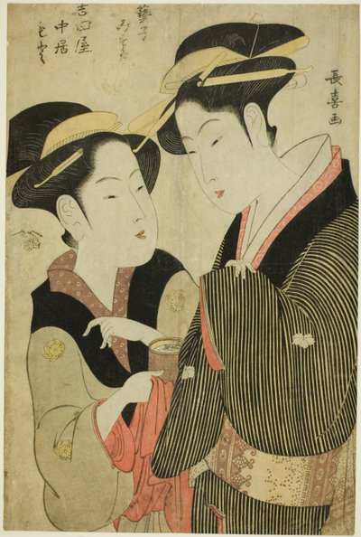 Moto, kelnerka Yoshidaya i gejsza Mizue autorstwa Eishōsai Chōki