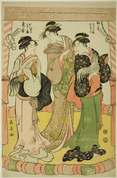 Walka kogutów - Ohisa z Takashimaya i Okita z Naniwaya autorstwa Eishōsai Chōki