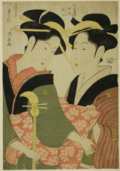 Artysta Tamino i Służąca Dziewczyna Nui z Sumiyoshiya autorstwa Eishōsai Chōki