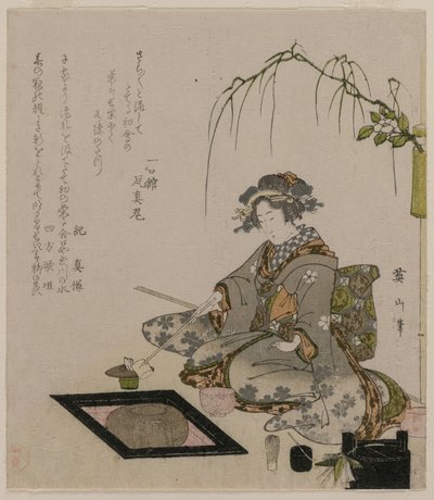 Kobieta podczas ceremonii parzenia herbaty, c. 1820. autorstwa Kikugawa Eizan