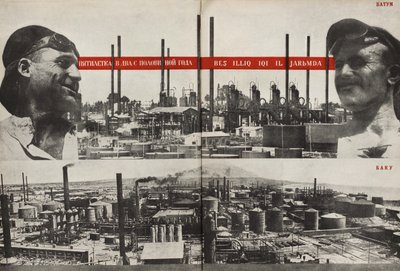 Plan pięcioletni: Batumi - Baku. Ilustracja z ZSRR buduje socjalizm, 1933. autorstwa Eliezer Markowich Lissitzky