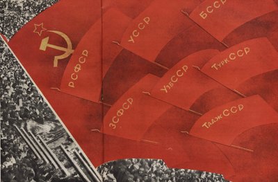 Ilustracja z ZSRR buduje socjalizm, 1933. autorstwa Eliezer Markowich Lissitzky