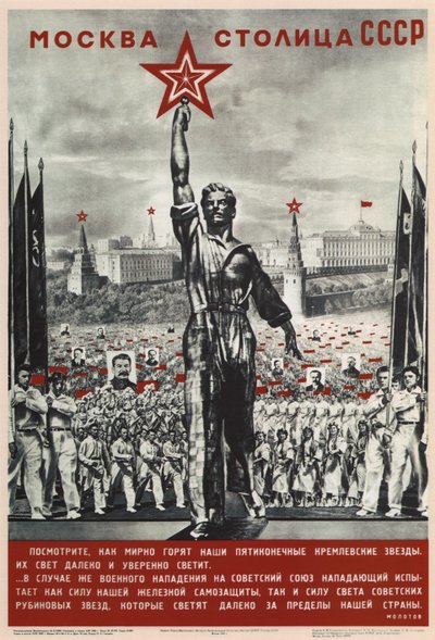Moskwa stolicą ZSRR, 1940 autorstwa Eliezer Markowich Lissitzky
