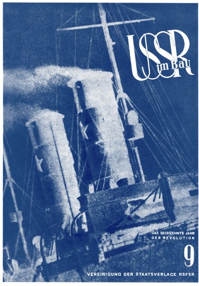 ZSRR w budownictwie. Projekt okładki, 1933-1934 autorstwa Eliezer Markowich Lissitzky