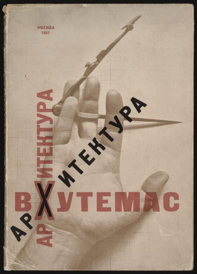 Architektura w Vkhutemas Okładka książki, 1927 autorstwa Eliezer Markowich Lissitzky