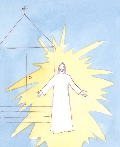Gdy wchodzimy do kościoła, Chrystus wita nas z tabernakulum. Cieszy się szczególnie, gdy kochamy i czcimy Jego Matkę w jej święta., 2004 (w/c na papierze) autorstwa Elizabeth Wang