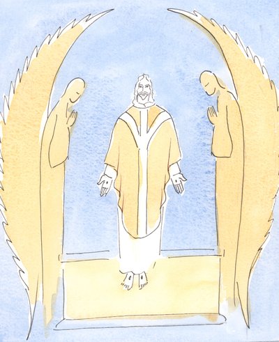 Na każdej Mszy świętej Jezus Chrystus jest obecny przed nami, nasz wielki Arcykapłan, który wstawia się za nami u Ojca w Niebie, 2004 (w/c na papierze) autorstwa Elizabeth Wang