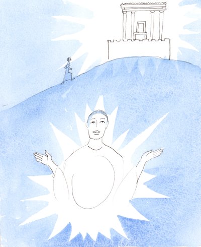 Chrystus wyjaśnił cud chrztu, 2004 (w/c na papierze) autorstwa Elizabeth Wang