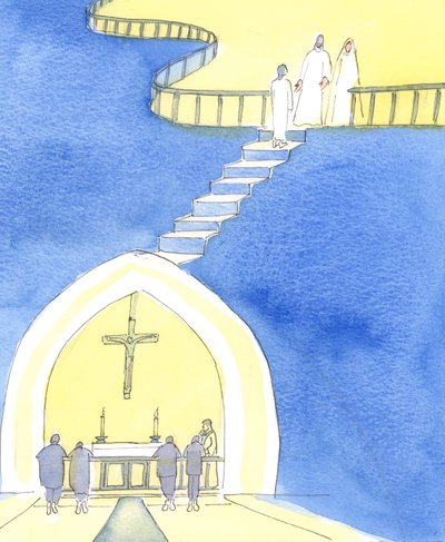 Chrystus zaprasza nas do stawienia się przy balustradzie ołtarza, do przyjęcia Komunii Świętej; a pod koniec życia pojawić się na poręczy na skraju Nieba, uświęcony i gotowy do wejścia., 2004 (w/c na papierze) autorstwa Elizabeth Wang