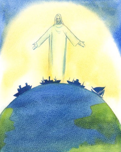 Chrystus, nasz Bóg, naprawdę działał w stworzeniu wszechświata, z Ojcem i Duchem Świętym, 2003 (w/c na papierze) autorstwa Elizabeth Wang