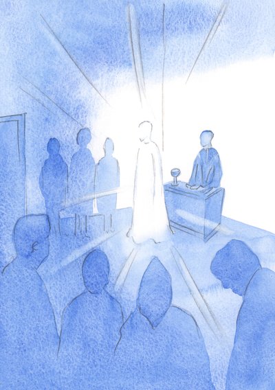 Chrystus pokazał mi, jak niewielu mówi „Witaj” z jakąkolwiek prawdą. Jak niewielu w Komunii objawia Mu swoje serca., 2001 (w/c na papierze) autorstwa Elizabeth Wang