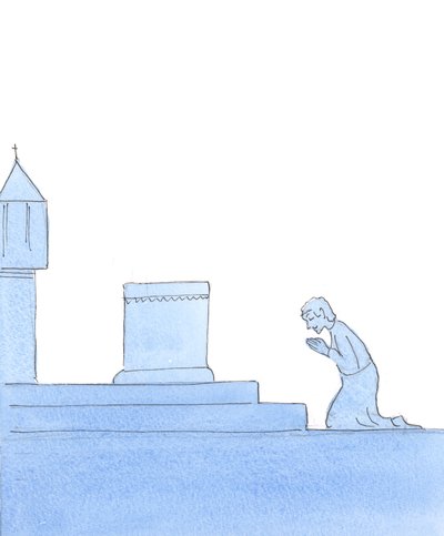 Chrystus powiedział mi: „Przez cześć wkraczasz w Tajemnicę, 2004 (w/c na papierze) autorstwa Elizabeth Wang