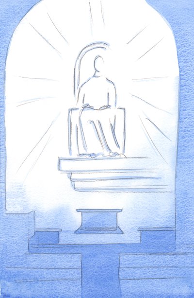 Chrystus siedział na niebiańskim tronie w naszym Sanktuarium. Chrystus nasz Bóg jest godny cierpień, które ponosimy z miłości do Niego, 2002 (w/c na papierze) autorstwa Elizabeth Wang