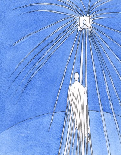 Bóg, nasz Ojciec, z upodobaniem daje nam radość. Daje nam Chrystusa, przez którego się objawia., 2001 (w/c na papierze) autorstwa Elizabeth Wang