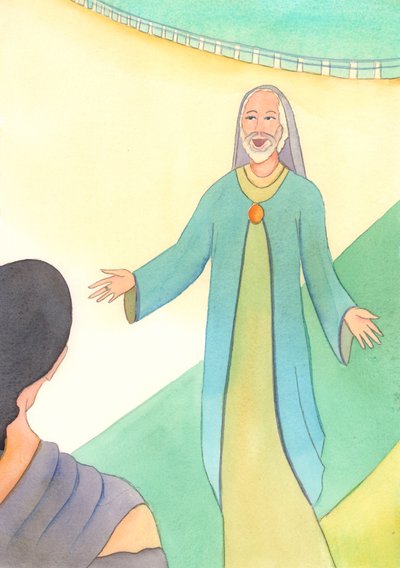 Bóg Ojciec patrzy z nieskończoną życzliwością, ilekroć osoba, która zawiodła w cnotach, pokutowała, 2004 (w/c na papierze) autorstwa Elizabeth Wang
