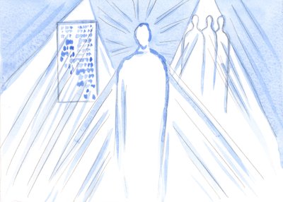 Bóg, źródło wszelkiego światła i mądrości, karmi nas słowami i nauczycielami; ale w Komunii spotykamy Syna Bożego, całą Osobę, 2001 (w/c na papierze) autorstwa Elizabeth Wang