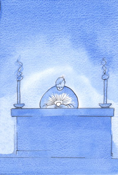Widziałam promienie światła płynące ze Świętej Hostii: przypomnienie Boskości Chrystusa i pochodzenia obrazu „Promieniującego Światła”, 2003 (w/c na papierze) autorstwa Elizabeth Wang