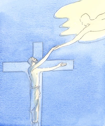 To na Kalwarii Chrystus stworzył most, przez który wszyscy, którzy do Niego przychodzą, mogą dotrzeć do Nieba; i to na Mszy znajdujemy Kalwarię, 2002 (w/c na papierze) autorstwa Elizabeth Wang