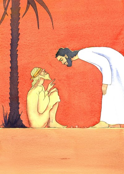 Jezus uzdrawia niewidomego, 2001 (w/c na papierze) autorstwa Elizabeth Wang