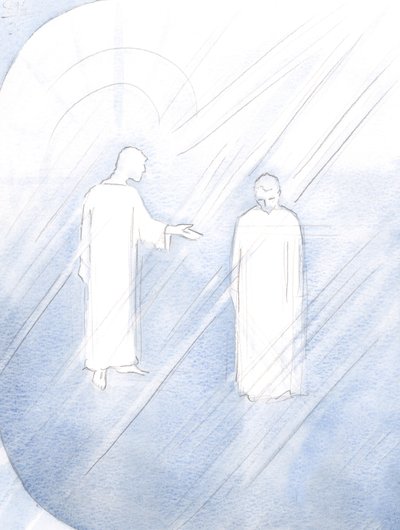 Jezus oddaje cześć św. Józefowi Swojemu przybranemu ojcu i prosi nas, abyśmy podziwiali jego cnoty i prosili o modlitwę, 2000 (w/c na papierze) autorstwa Elizabeth Wang