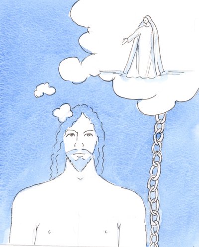 Nikt nie był bliżej Jezusa niż Jego Najświętsza Matka Maryja, Najświętsza Dziewica, 2003 (w/c na papierze) autorstwa Elizabeth Wang