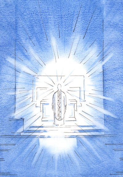 W święto Nawiedzenia ukazał się Chrystus ubrany w złoty ornat ku czci Jego Najświętszej Matki Marii, 2002 (w/c na papierze) autorstwa Elizabeth Wang